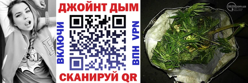 Продажа наркотиков Лермонтов A-PVP ГАШ Бошки Шишки Кокаин