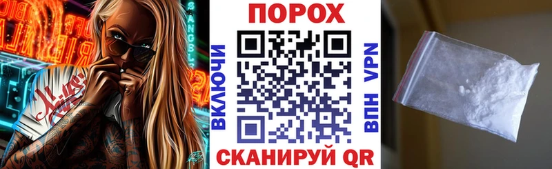 Амфетамин VHQ  купить закладку  Лермонтов 