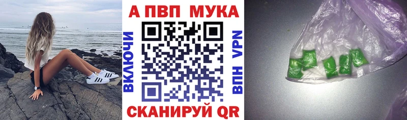 А ПВП СК  где найти   Лермонтов 