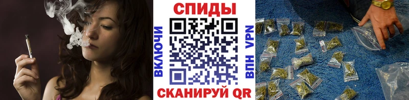 БУТИРАТ BDO  продажа наркотиков  Лермонтов 