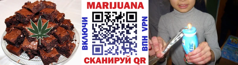 наркотики  Лермонтов  kraken зеркало  Canna-Cookies конопля 
