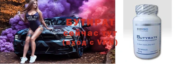 ПСИЛОЦИБИНОВЫЕ ГРИБЫ Алзамай