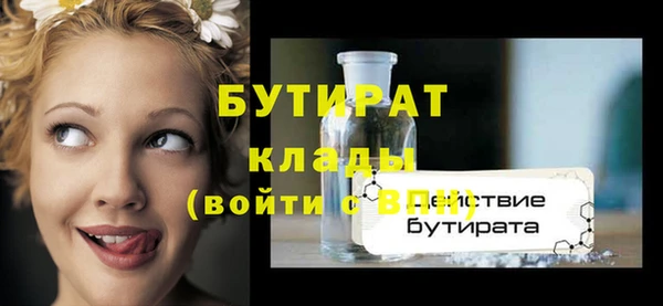 a pvp Абаза