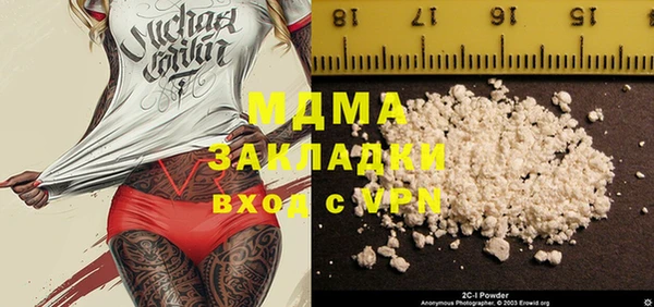 кокаин колумбия Алексеевка