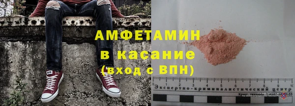 кокаин колумбия Алексеевка