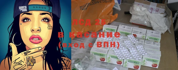 кокаин колумбия Алексеевка