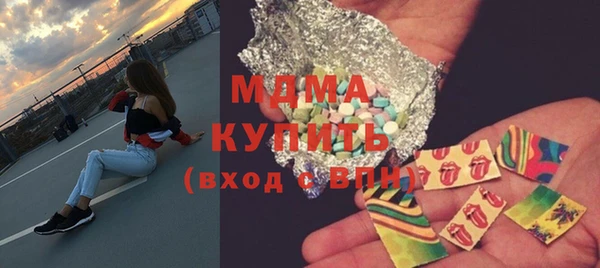 кокаин колумбия Алексеевка