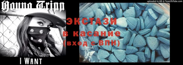 ПСИЛОЦИБИНОВЫЕ ГРИБЫ Алзамай