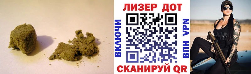 ЛСД экстази кислота  купить наркотик  Лермонтов 