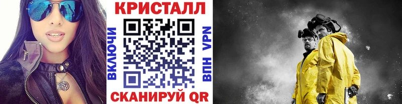 Первитин пудра  даркнет сайт  Лермонтов 
